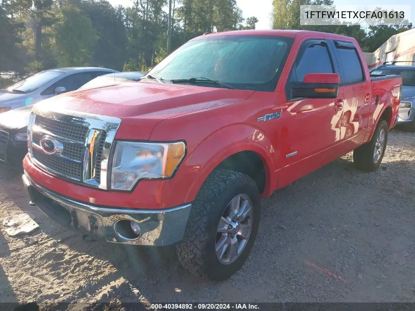 1FTFW1ETXCFA01613 2012 Ford F-150 Lariat