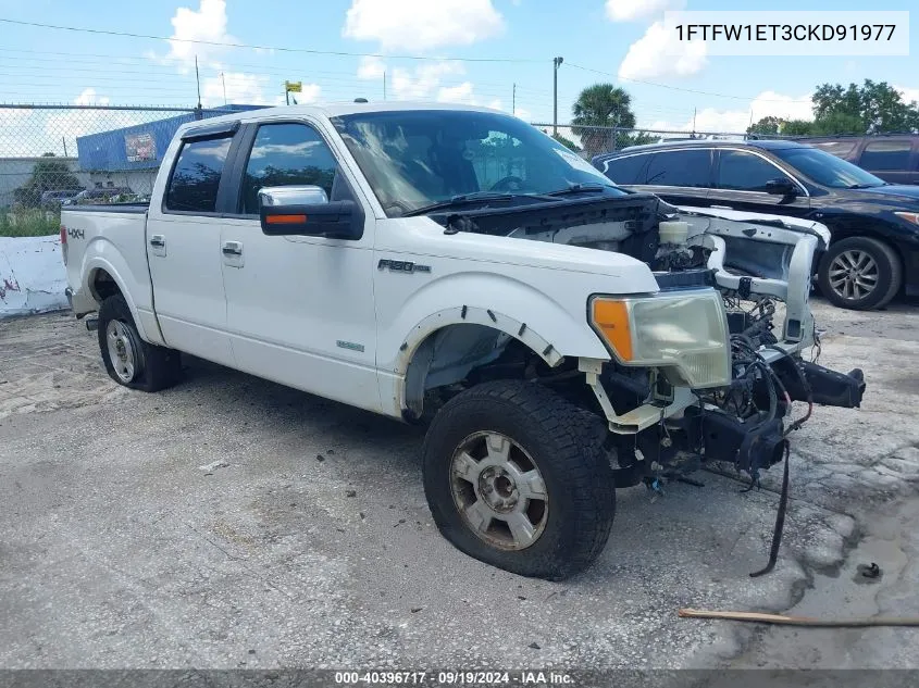 1FTFW1ET3CKD91977 2012 Ford F-150 Lariat