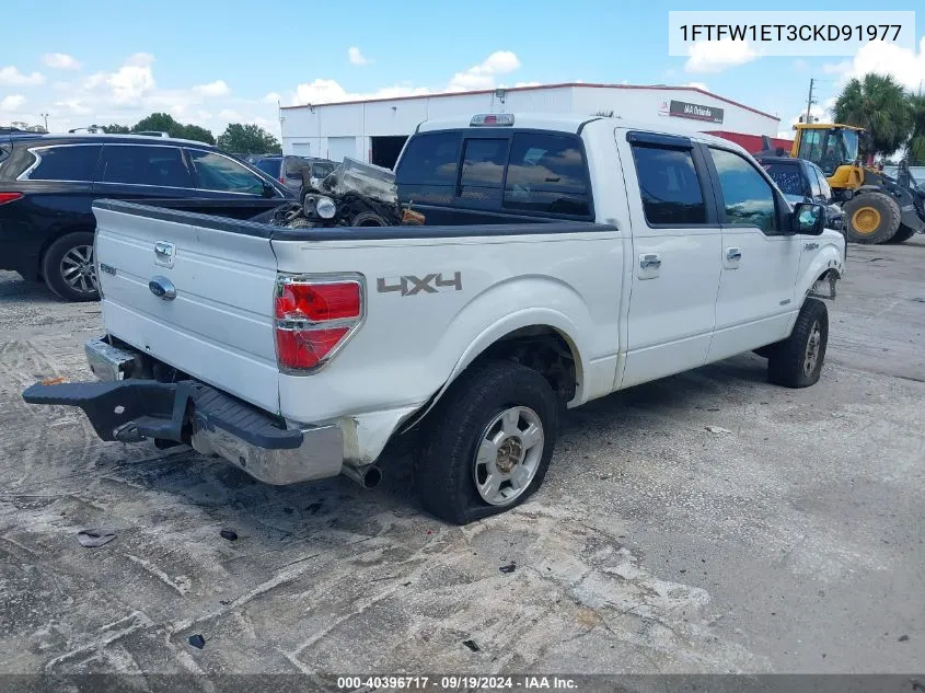 1FTFW1ET3CKD91977 2012 Ford F-150 Lariat