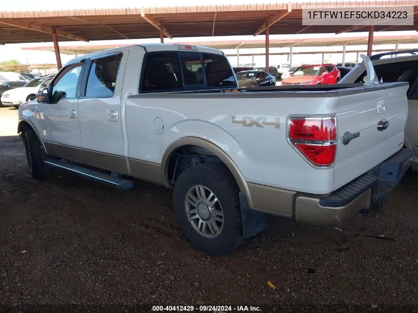 2012 Ford F150 Supercrew VIN: 1FTFW1EF5CKD34223 Lot: 40412429