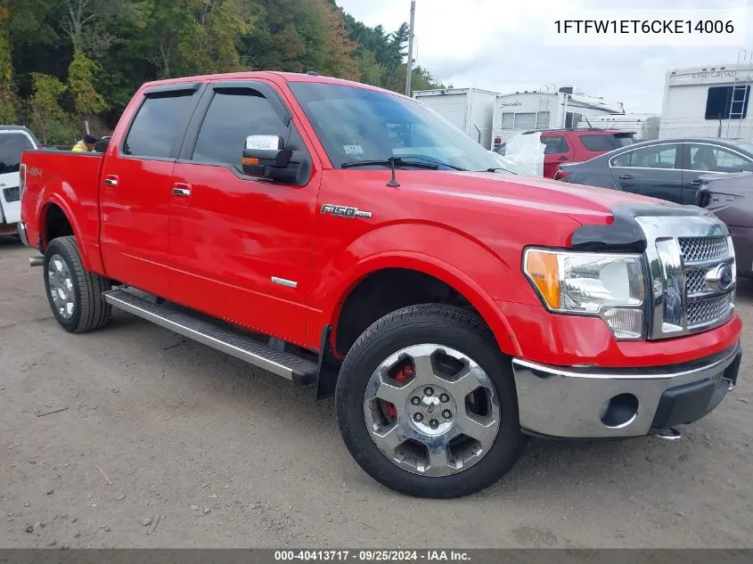 2012 Ford F-150 Lariat VIN: 1FTFW1ET6CKE14006 Lot: 40413717