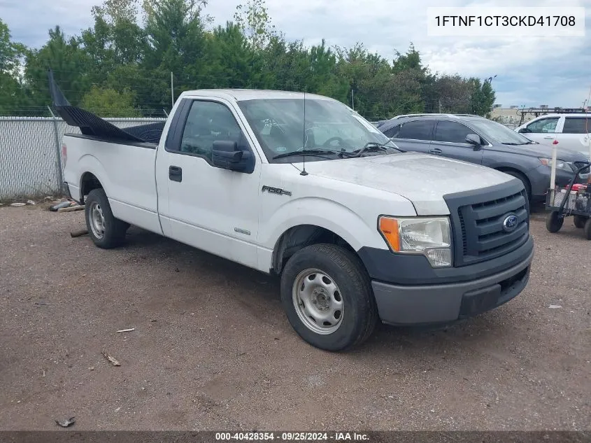 2012 Ford F-150 Xl VIN: 1FTNF1CT3CKD41708 Lot: 40428354