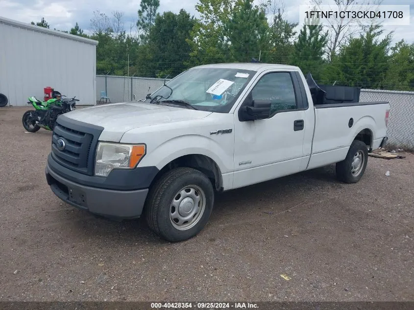 2012 Ford F-150 Xl VIN: 1FTNF1CT3CKD41708 Lot: 40428354