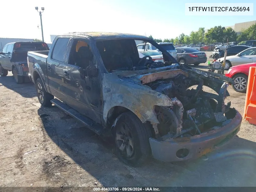 1FTFW1ET2CFA25694 2012 Ford F-150 Fx4