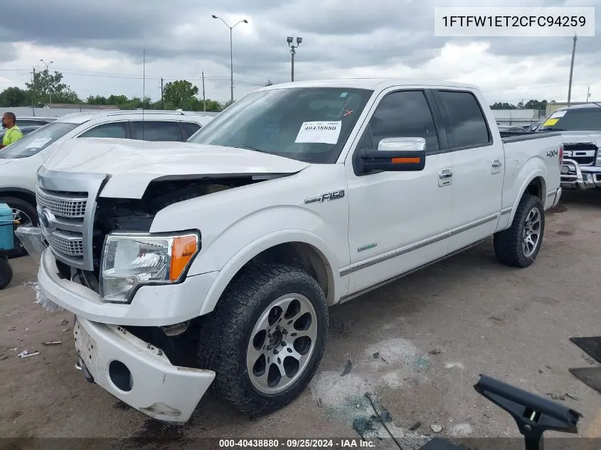 1FTFW1ET2CFC94259 2012 Ford F-150 Platinum