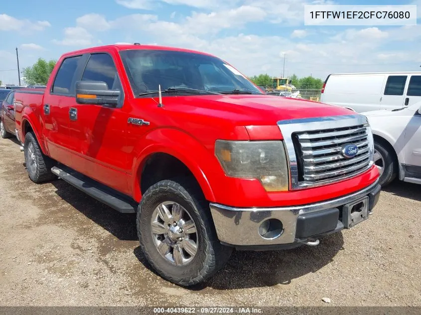 1FTFW1EF2CFC76080 2012 Ford F-150 Xlt