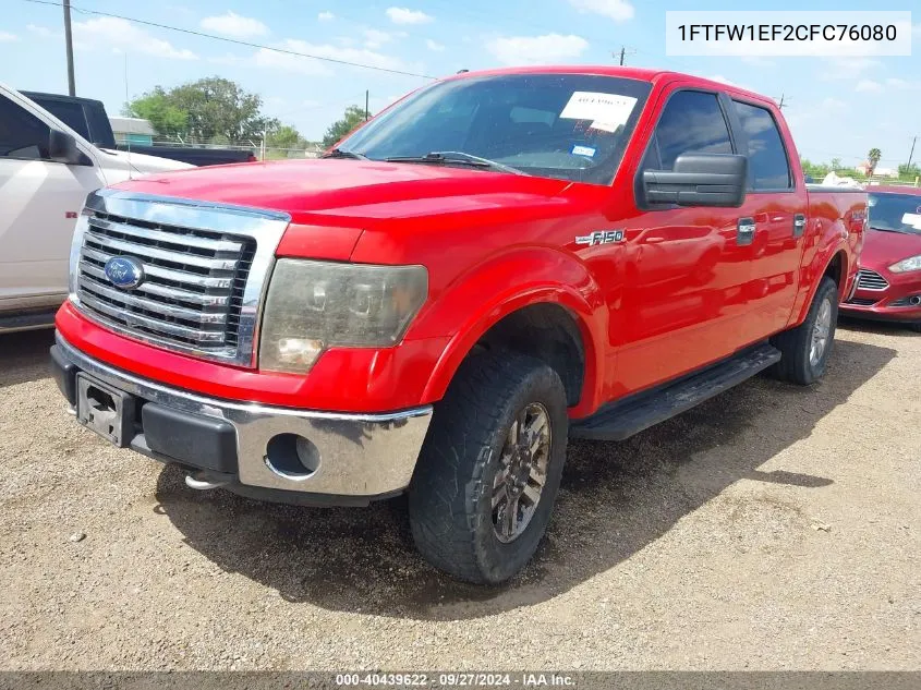 1FTFW1EF2CFC76080 2012 Ford F-150 Xlt