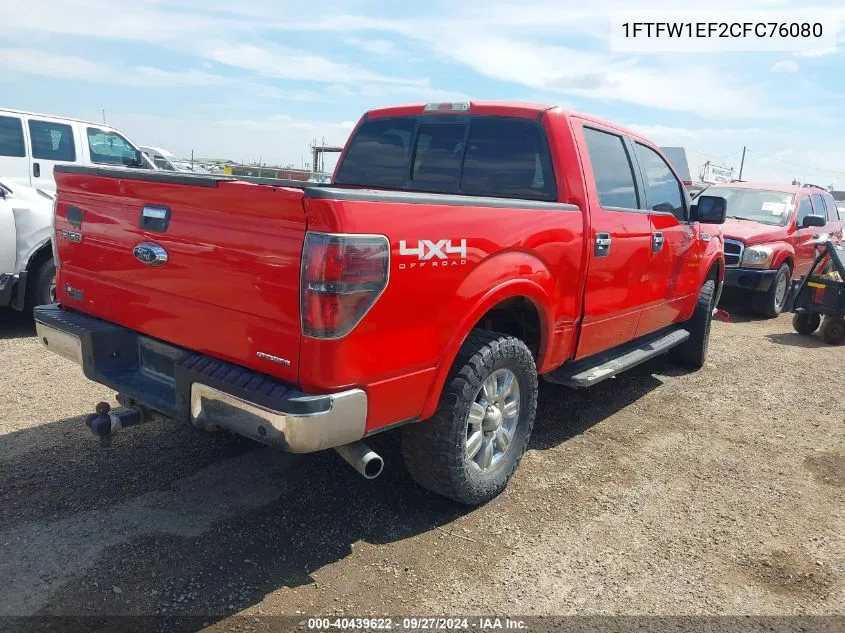 2012 Ford F-150 Xlt VIN: 1FTFW1EF2CFC76080 Lot: 40439622