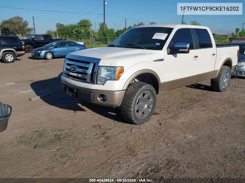 2012 Ford F-150 Lariat VIN: 1FTFW1CF9CKE16202 Lot: 40439624