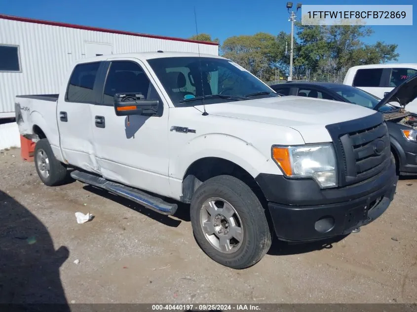 2012 Ford F-150 Xlt VIN: 1FTFW1EF8CFB72869 Lot: 40440197