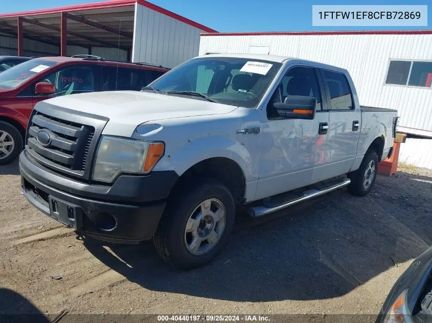 2012 Ford F-150 Xlt VIN: 1FTFW1EF8CFB72869 Lot: 40440197