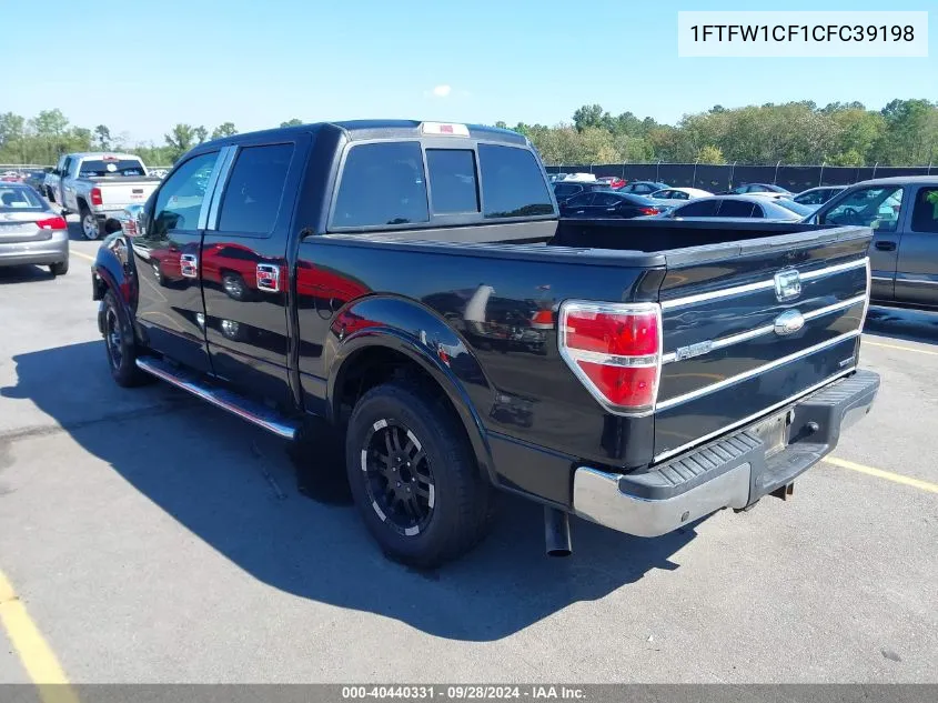 1FTFW1CF1CFC39198 2012 Ford F-150 Lariat