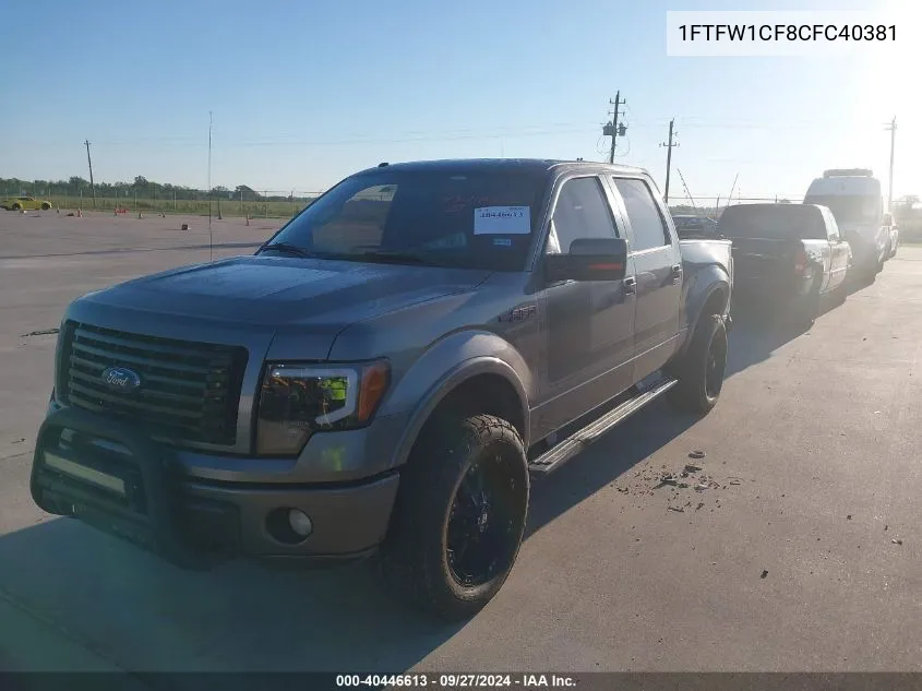 1FTFW1CF8CFC40381 2012 Ford F-150 Fx2