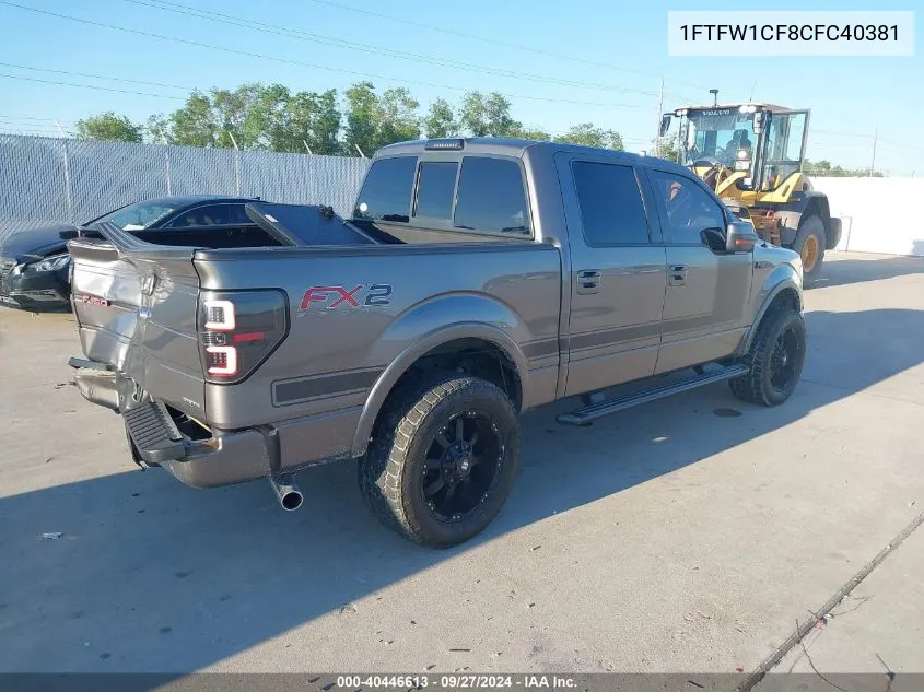 1FTFW1CF8CFC40381 2012 Ford F-150 Fx2