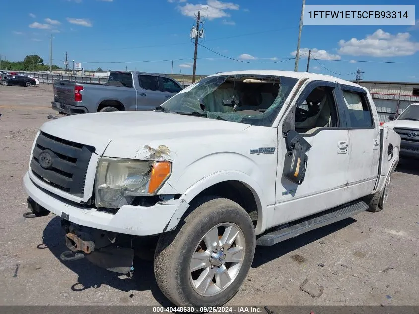 2012 Ford F-150 Xl/Xlt/Fx4/Lariat/King Ranch/Platinum VIN: 1FTFW1ET5CFB93314 Lot: 40448630