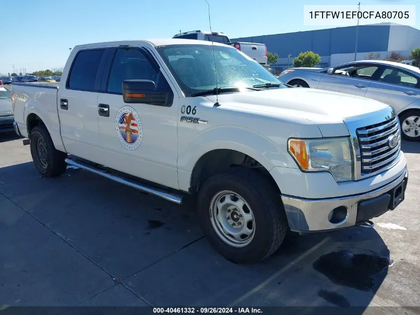 1FTFW1EF0CFA80705 2012 Ford F-150 Xlt