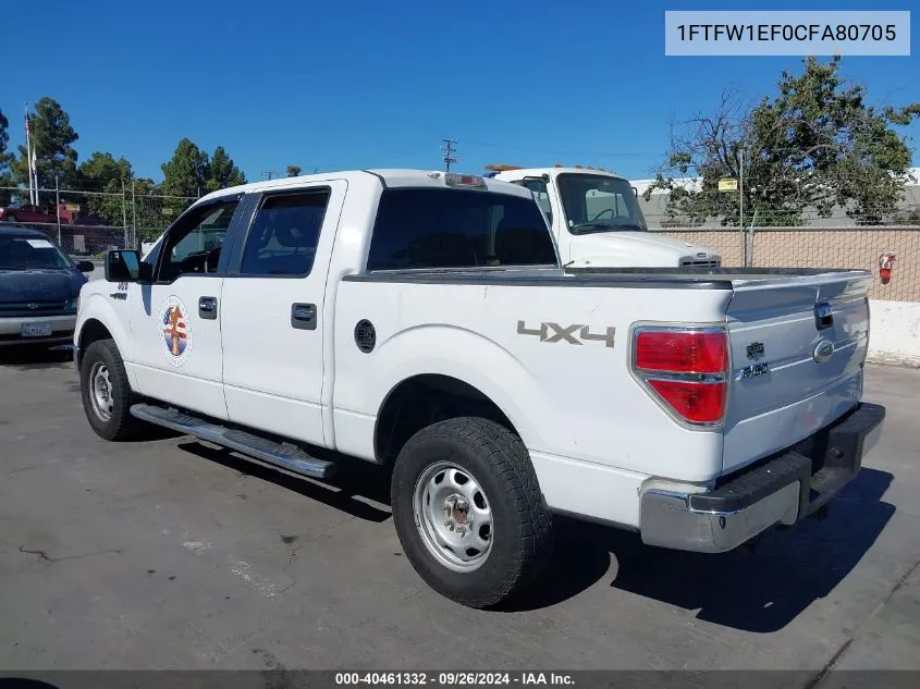 1FTFW1EF0CFA80705 2012 Ford F-150 Xlt