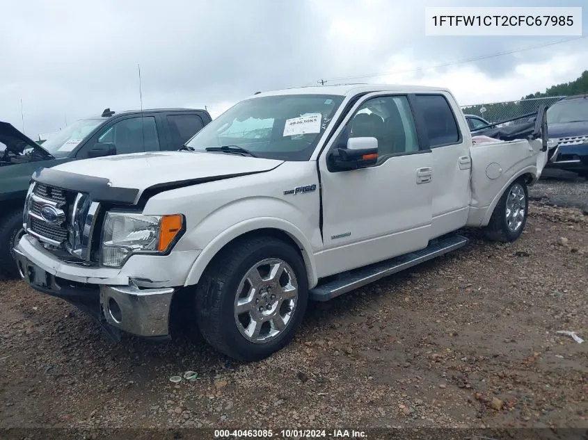 2012 Ford F150 Supercrew VIN: 1FTFW1CT2CFC67985 Lot: 40463085