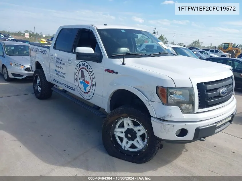 2012 Ford F-150 Fx4 VIN: 1FTFW1EF2CFC19572 Lot: 40464384