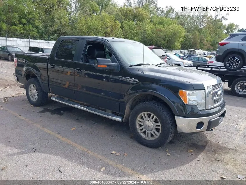 1FTFW1EF7CFD03239 2012 Ford F-150 Lariat