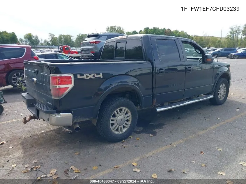 2012 Ford F-150 Lariat VIN: 1FTFW1EF7CFD03239 Lot: 40468347