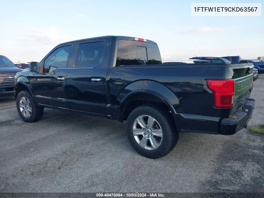 2012 Ford F-150 Fx4 VIN: 1FTFW1ET9CKD63567 Lot: 40475084