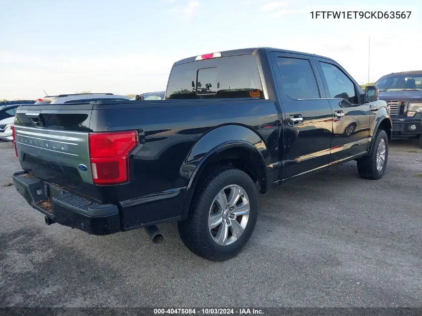 2012 Ford F-150 Fx4 VIN: 1FTFW1ET9CKD63567 Lot: 40475084