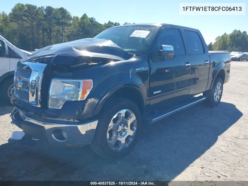 2012 Ford F150 Supercrew VIN: 1FTFW1ET8CFC06413 Lot: 40537525