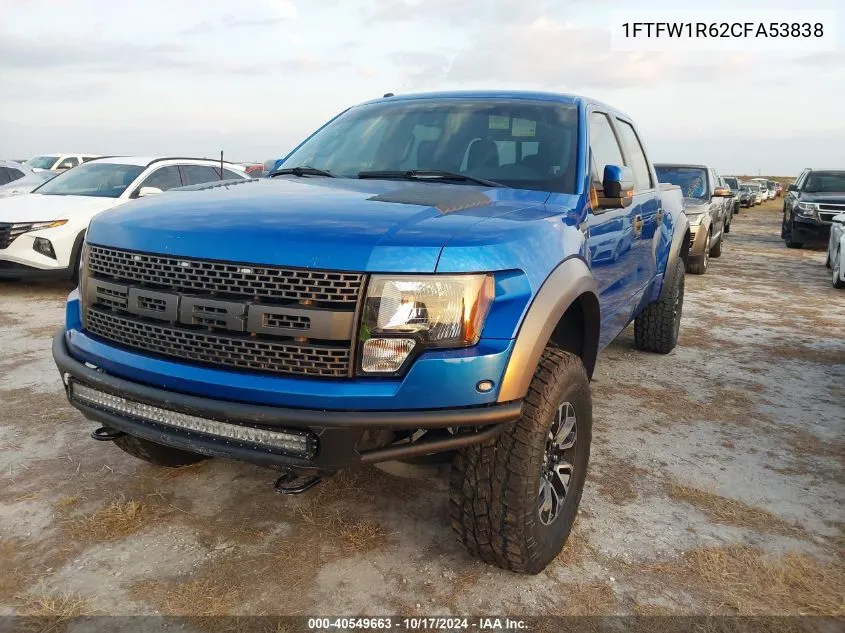 2012 Ford F150 Svt Raptor VIN: 1FTFW1R62CFA53838 Lot: 40549663