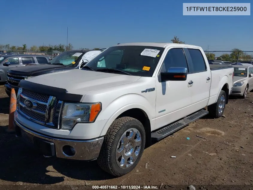 2012 Ford F150 Supercrew VIN: 1FTFW1ET8CKE25900 Lot: 40571662