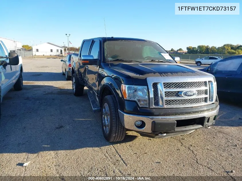 2012 Ford F-150 Lariat VIN: 1FTFW1ET7CKD73157 Lot: 40602891