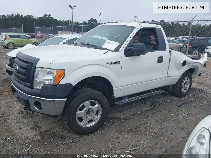 2012 Ford F150 VIN: 1FTMF1EF3CFC81196 Lot: 40708963