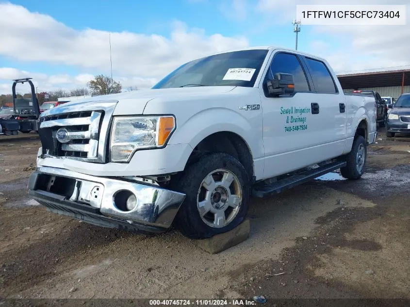 1FTFW1CF5CFC73404 2012 Ford F-150 Xlt