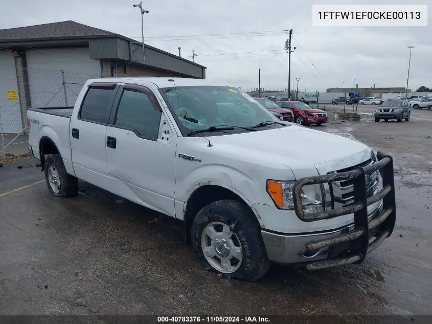 2012 Ford F-150 Xlt VIN: 1FTFW1EF0CKE00113 Lot: 40783376