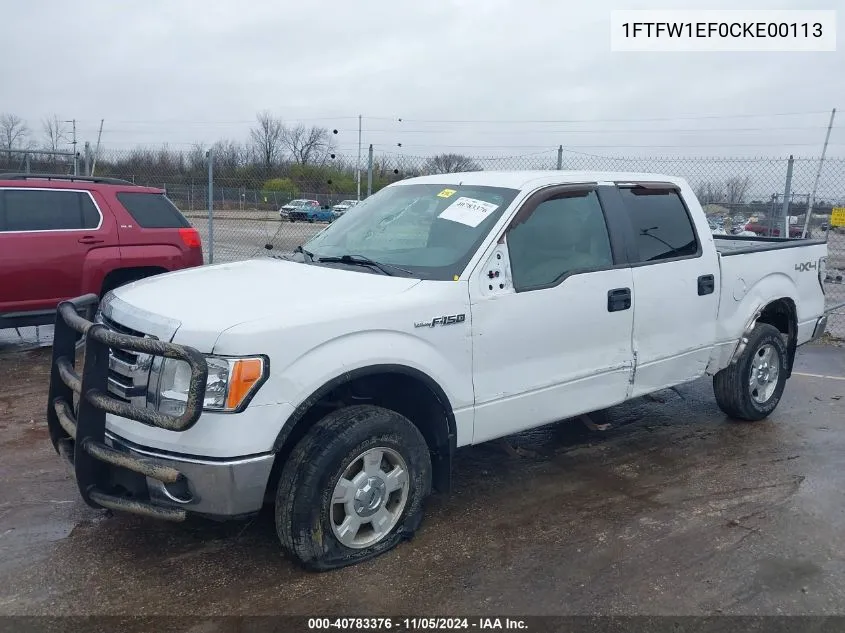 2012 Ford F-150 Xlt VIN: 1FTFW1EF0CKE00113 Lot: 40783376