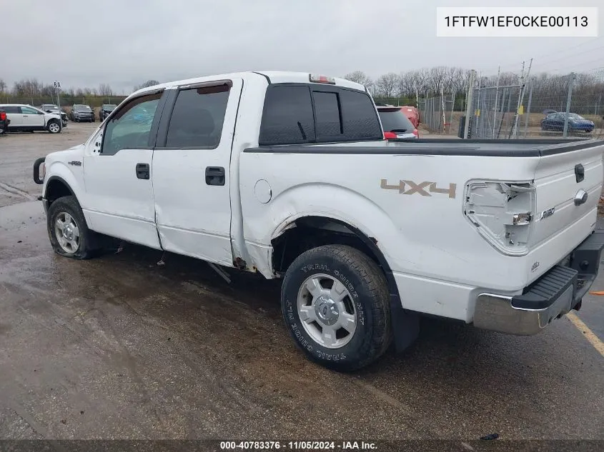 2012 Ford F-150 Xlt VIN: 1FTFW1EF0CKE00113 Lot: 40783376