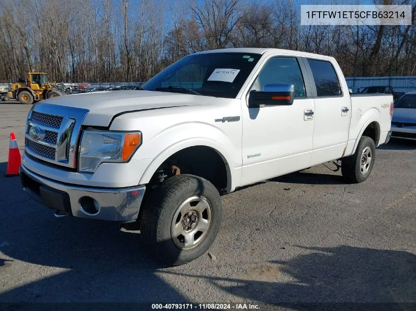 2012 Ford F-150 Lariat VIN: 1FTFW1ET5CFB63214 Lot: 40793171