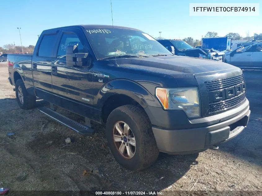 2012 Ford F-150 Xl VIN: 1FTFW1ET0CFB74914 Lot: 40808180