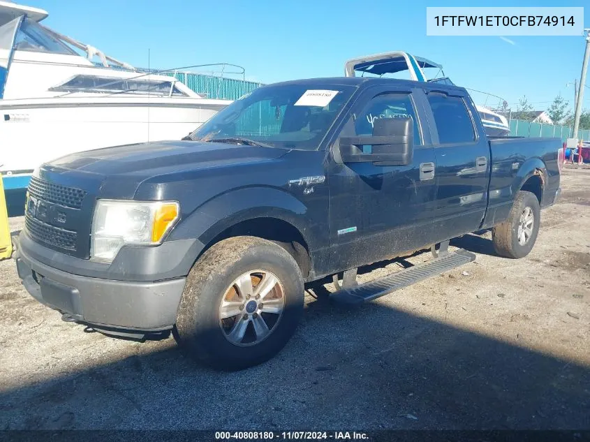 2012 Ford F-150 Xl VIN: 1FTFW1ET0CFB74914 Lot: 40808180