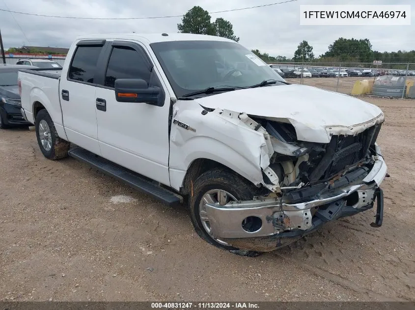 2012 Ford F-150 Xlt VIN: 1FTEW1CM4CFA46974 Lot: 40831247