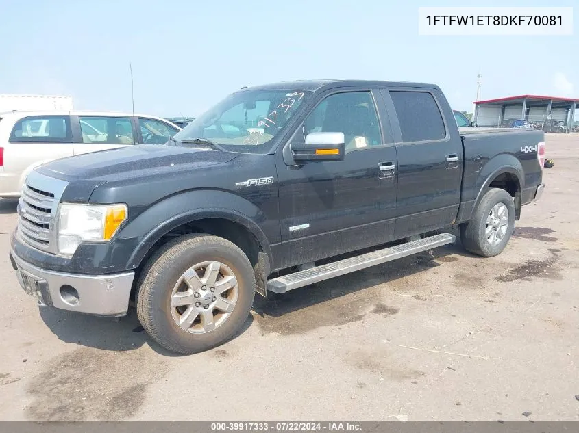 2013 Ford F-150 Lariat VIN: 1FTFW1ET8DKF70081 Lot: 39917333