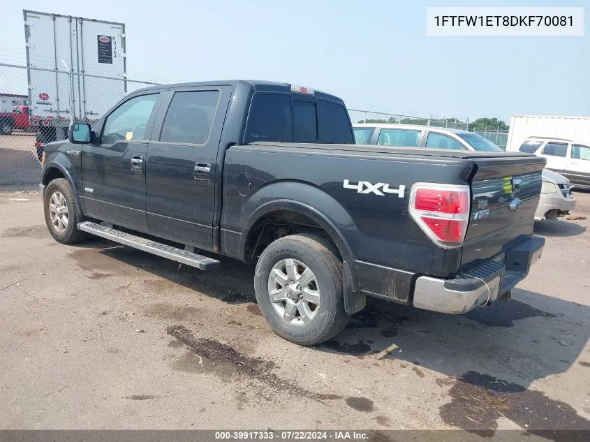 2013 Ford F-150 Lariat VIN: 1FTFW1ET8DKF70081 Lot: 39917333