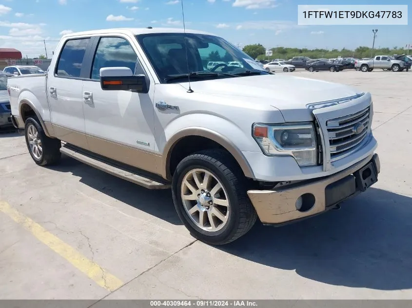 2013 Ford F-150 King Ranch VIN: 1FTFW1ET9DKG47783 Lot: 40309464