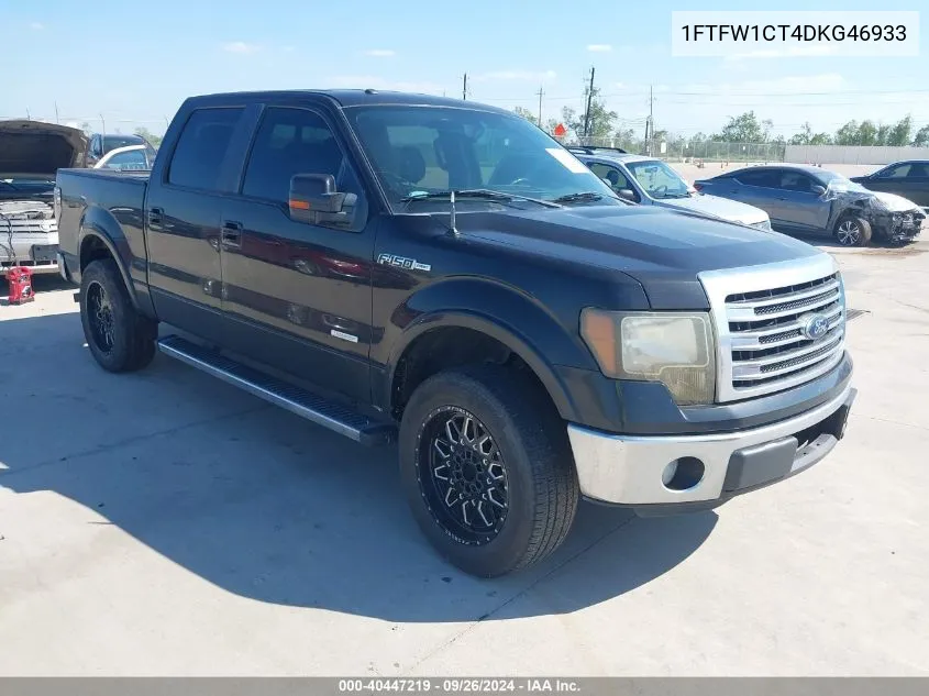 1FTFW1CT4DKG46933 2013 Ford F-150 Lariat