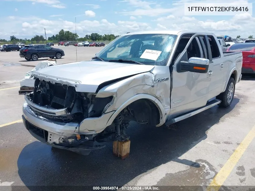 2014 Ford F-150 Lariat VIN: 1FTFW1CT2EKF36416 Lot: 39954974