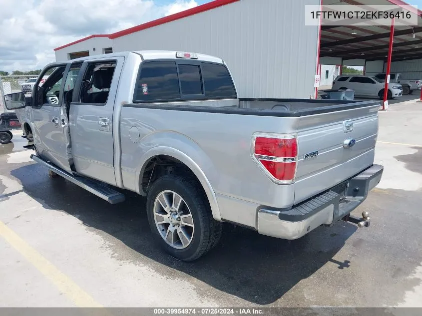 1FTFW1CT2EKF36416 2014 Ford F-150 Lariat