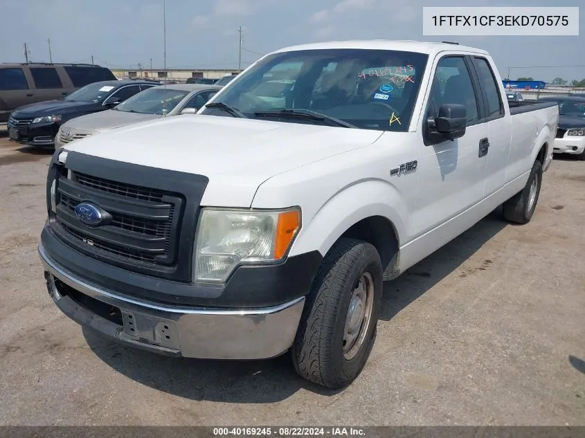 2014 Ford F-150 Xl VIN: 1FTFX1CF3EKD70575 Lot: 40169245