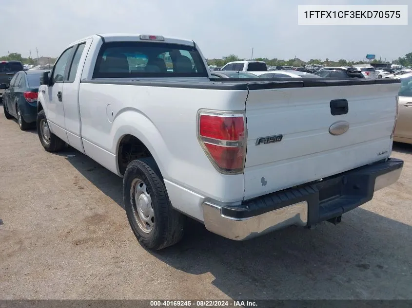 2014 Ford F-150 Xl VIN: 1FTFX1CF3EKD70575 Lot: 40169245