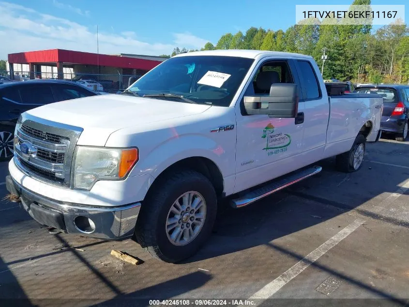 2014 Ford F-150 Super Cab VIN: 1FTVX1ET6EKF11167 Lot: 40245108