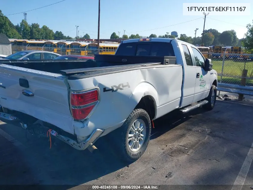 2014 Ford F-150 Super Cab VIN: 1FTVX1ET6EKF11167 Lot: 40245108